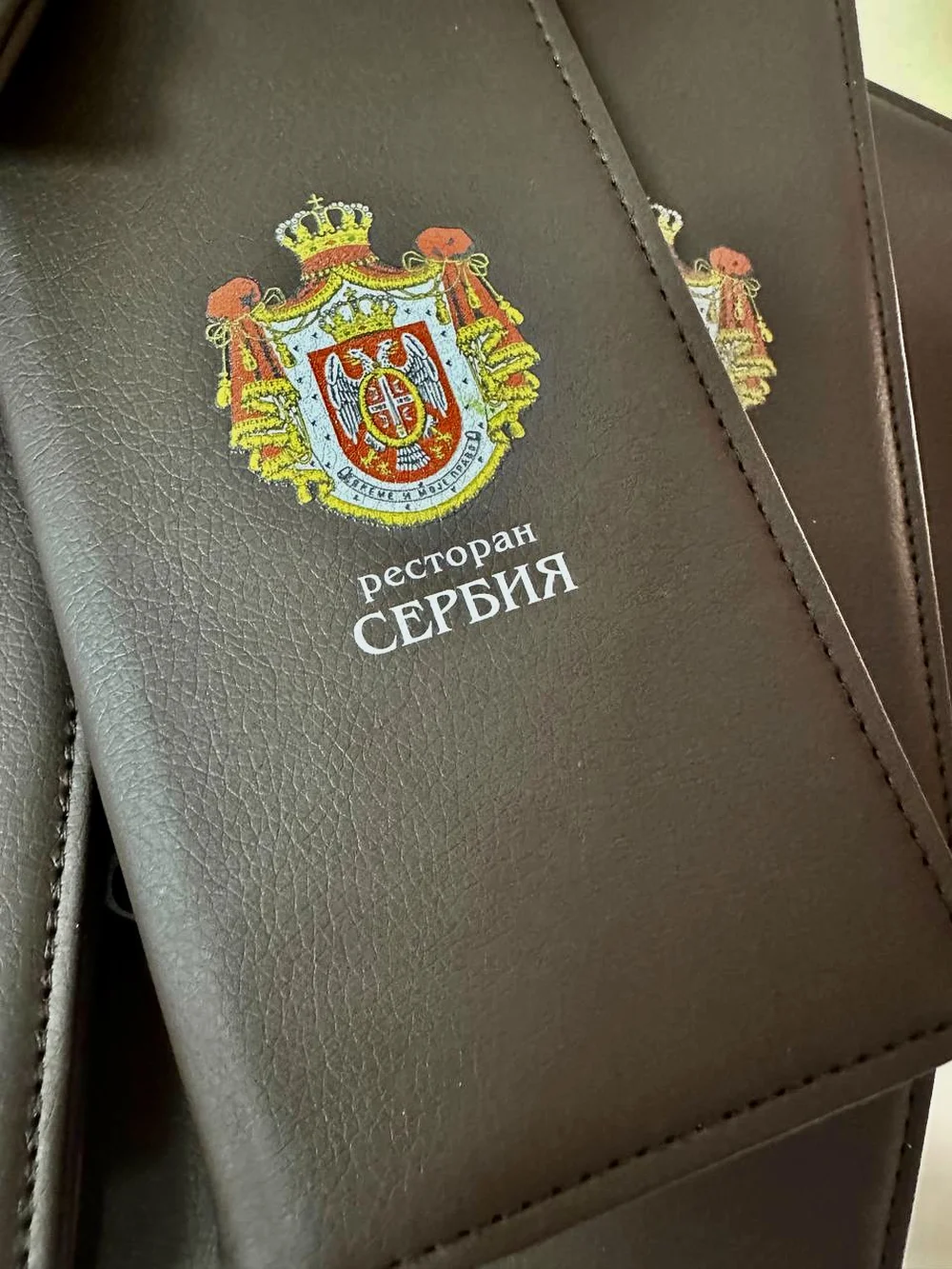 Счетницы